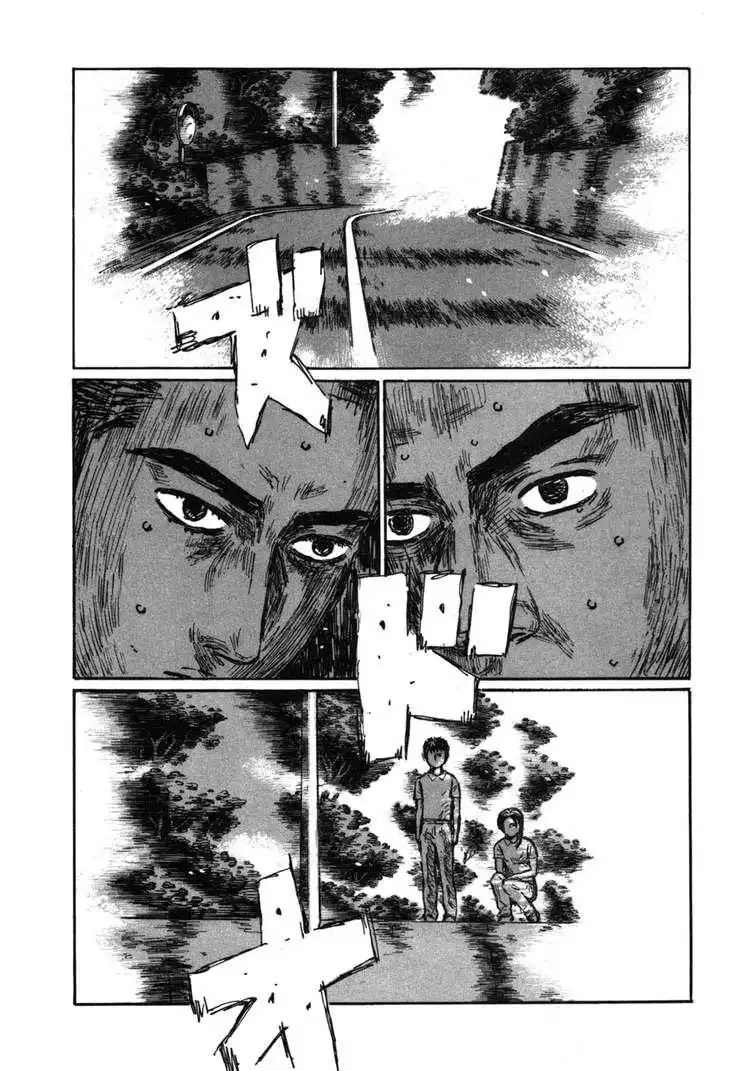 Initial D Chapter 565 8